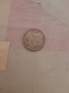 100 ��� 1999 ��� ����� ����
