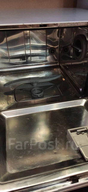 Bosch ����