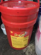 Shell Spirax. ATF (��� ����), �����������������, ATF, 20��. ����