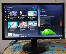 Packard Bell. 20" ����