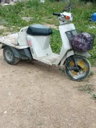 Honda Gyro Up. 50����. ��., ��������, ��� ���, ������ �� �� ����