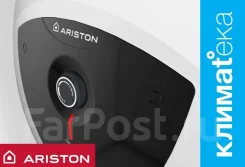 Ariston. 1,20����. ����