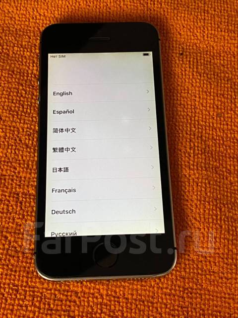 Самый дешевый в нижнем новгороде iphone se