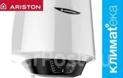 Ariston. 2,50����. ����