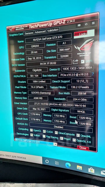 GeForce GTX 970 ����
