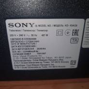 Sony KD-65AG8. OLED 