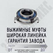 ��������� �������� �������� ����=��� �����: �GMB ��-�� ������/�����/����� GC84010 GC84010 ����