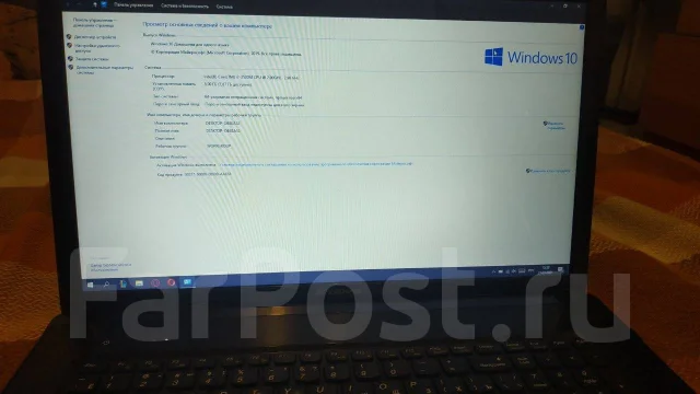 Lenovo G780. 17", 2,9����, ��� 8 ��, ���� 1 000���, WiFi: 1, Bluetooth: 1 ����