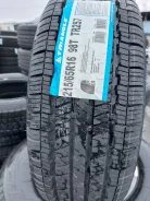 Triangle TR257. ������, 2020 ���, ����� ����
