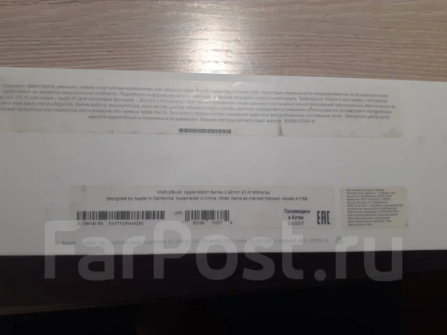 Apple Watch Series 2 ����