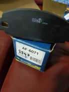������� ��������� AF-6071 ����