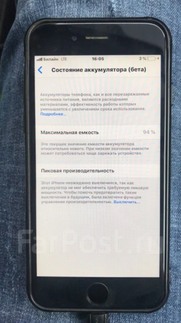 Apple iPhone 6. �/�, ������, 3G ����