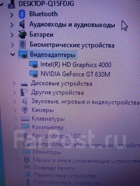 HP 17. 17", 2,4����, ��� 12 ��, ���� 464���, WiFi: 1, Bluetooth: 1, ����������� �� 2��. ����