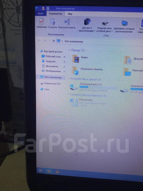 HP 17. 17", 2,4����, ��� 12 ��, ���� 464���, WiFi: 1, Bluetooth: 1, ����������� �� 2��. ����