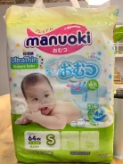 Manuoki. 3-6 �� 64��� ����