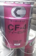 Castle. 10W-30, ����������������, 20��. ����