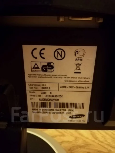 Samsung. 17" ����