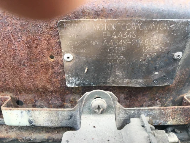 Suzuki Cultus. G13B ����