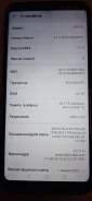 Huawei Y6. �/�, ������, 4G LTE ����