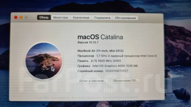 Apple MacBook Air 11 2012 Mid. 11", 1,7����, ��� 4 ��, ���� 128���, WiFi: 1, Bluetooth: 1, ����������� �� 2��. ����