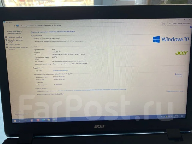 Acer Aspire ES1-731. 17.3", 1,6����, ��� 4 ��, ���� 8���, WiFi: 1, Bluetooth: 1 ����