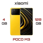 Xiaomi Poco M3. �����, 128 ��, ������, 3G, 4G LTE, Dual-SIM. ��� ����� �� ������������ ����