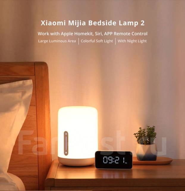 Xiaomi yeelight bedside store lamp