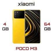 Xiaomi Poco M3. �����, 64 ��, ������, 3G, 4G LTE, Dual-SIM. ��� ����� �� ������������ ����