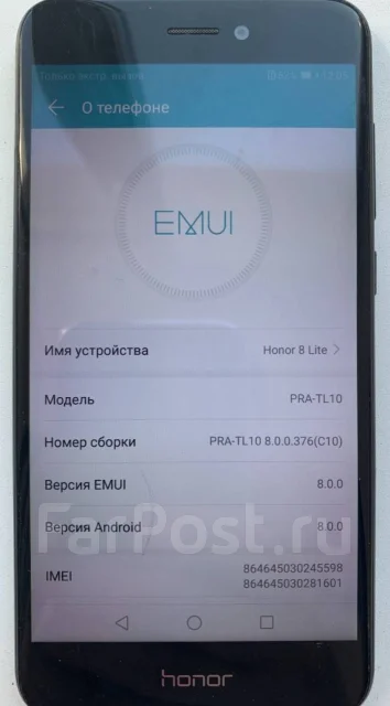 Honor 8 lite. �/�, ������, 4G LTE, Dual-SIM ����