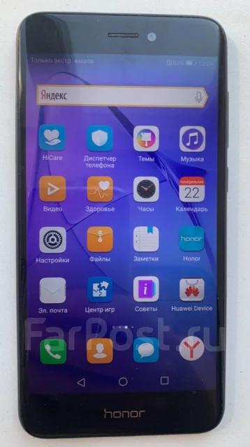 Honor 8 lite. �/�, ������, 4G LTE, Dual-SIM ����