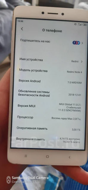 Xiaomi Redmi 4X. �/�, �����, 4G LTE, Dual-SIM ����
