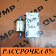   FS6002U FS6002U 