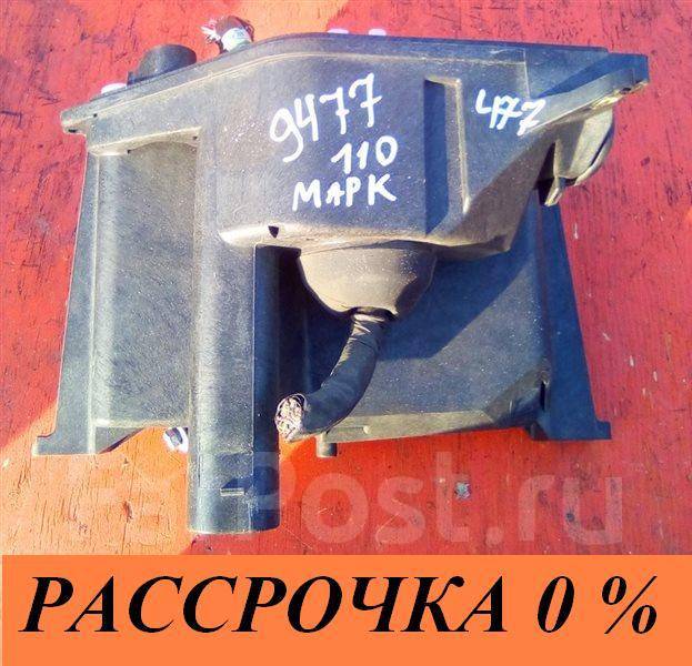 схема предохранителей марк 110