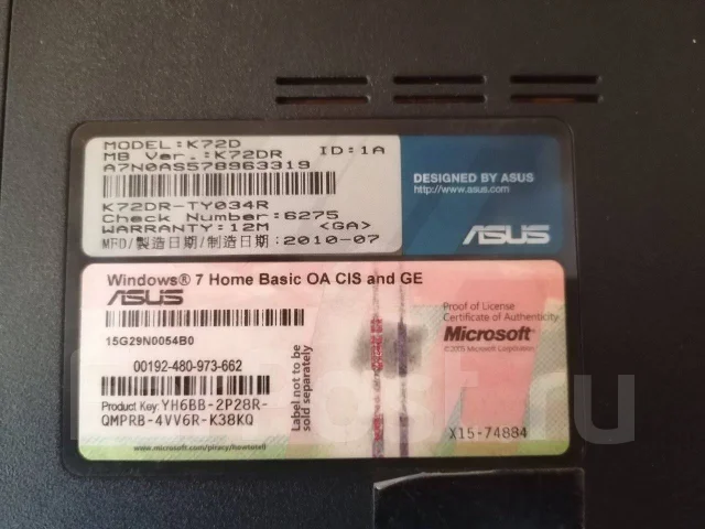 Asus K72DR. 17.3", 2,3����, ��� 4 ��, ���� 465���, WiFi: 1, Bluetooth: 1 ����