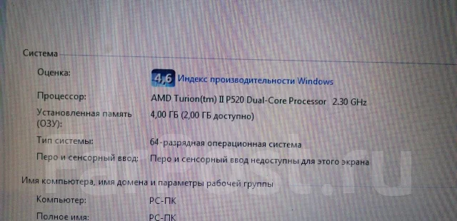 Asus K72DR. 17.3", 2,3����, ��� 4 ��, ���� 465���, WiFi: 1, Bluetooth: 1 ����