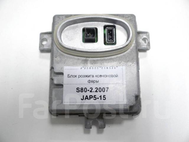 Как снять блок розжига Блок розжига ксеноновой фары S80-2 XC70-2 V70-3 6948180 купить в Омске по цене: 