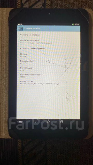 Asus MeMO Pad HD 7 ME173X ����