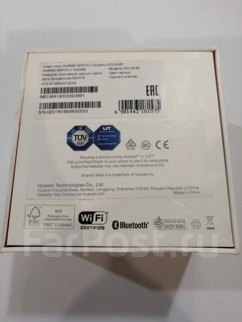 Huawei Watch 2. NFC, SIM-����� ����