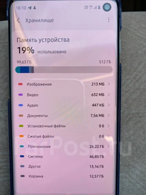 Samsung Galaxy S10. �/�, �������, 4G LTE, Dual-SIM, NFC ����