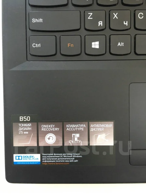 Lenovo B50-45. 15.6", 1,4����, ��� 16 ��, ���� 464���, WiFi: 1, Bluetooth: 1, ����������� �� 5��. ����