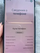 Samsung Galaxy S10. �/�, �������, 4G LTE, Dual-SIM, NFC ����