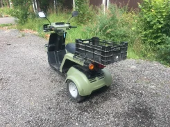 Honda Gyro X ����