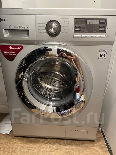 Продам отличную стиральную машину LG Direct Drive 6,5 кг - Стиральные ...