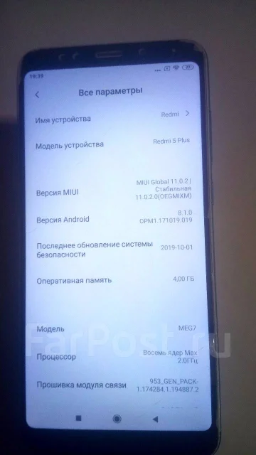 Xiaomi Redmi 5 Plus. �/�, ��������� ����
