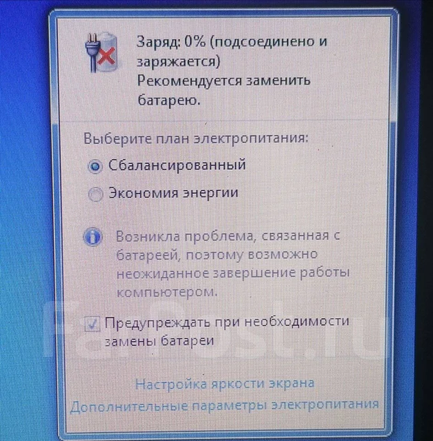 Asus K72DR. 17.3", 2,3����, ��� 4 ��, ���� 465���, WiFi: 1, Bluetooth: 1 ����