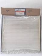 SAC106 Shinko   AC106 SAC106 