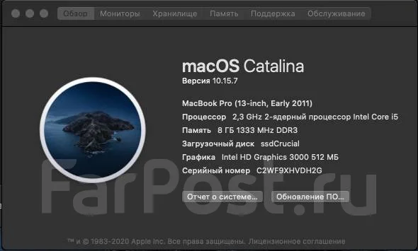 Apple MacBook Pro 13 2011 Early MC700. 13", 2,3����, ��� 8 ��, ���� 240���, WiFi: 1, Bluetooth: 1, ����������� �� 6��. ����