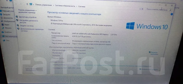 HP Envy m6-1100er. 15.6", 2,5����, ��� 4 ��, ���� 500���, WiFi: 1, Bluetooth: 1 ����