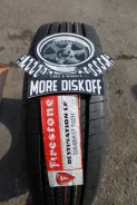 Firestone Destination LE-02. ������, ����� ����