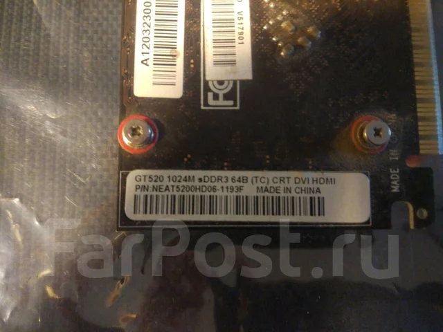 GeForce GT 520 ����